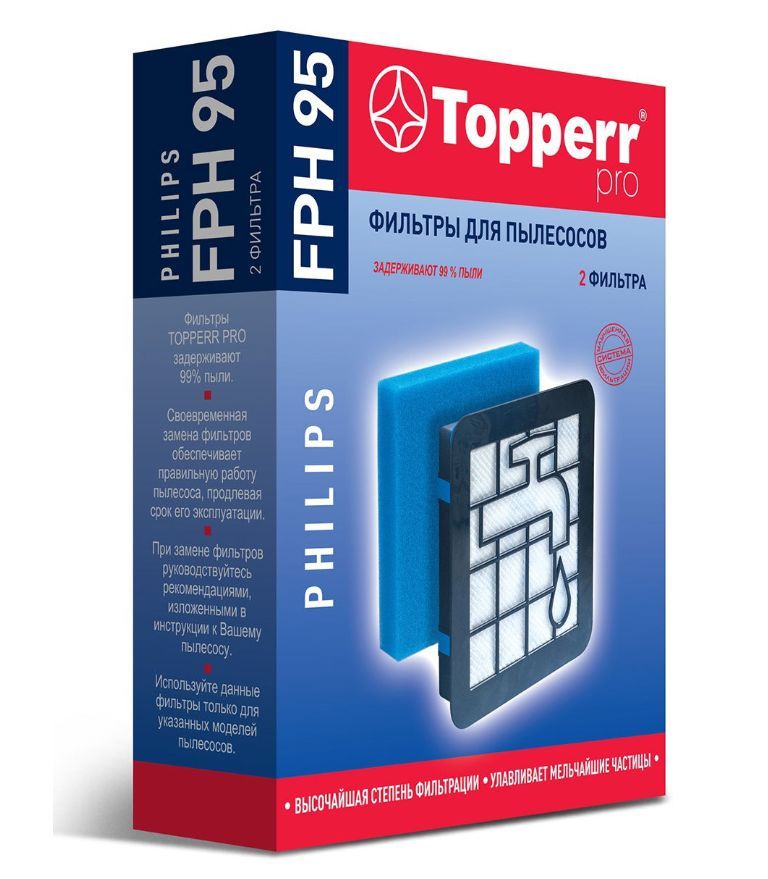  TOPPERR 1191 FPH 95     Philips