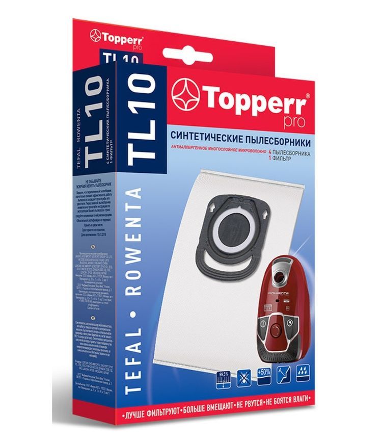  TOPPERR 1428 TL10     Tefal,