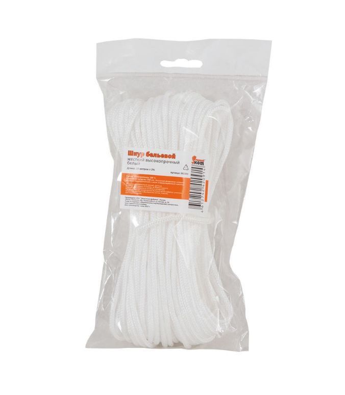 ���� �������� ����� ��� ���� �������� ������� ������������� ����� (20 ������)