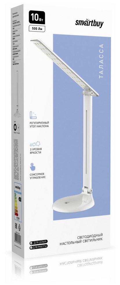 Светильник SMARTBUY (SBL-DL-10-r-w) 10W/4000K
