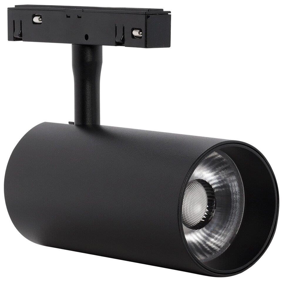 Светильник SMARTBUY (SBL-TKMB3-20w-4K) 20w/4000K