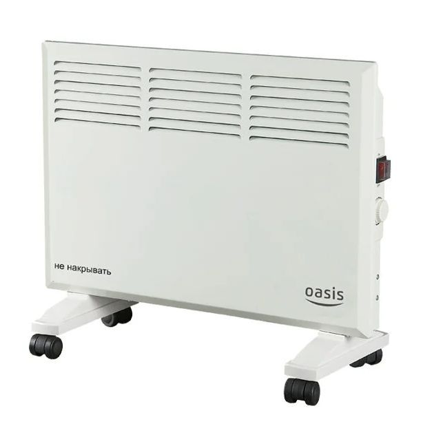  OASIS KM-20