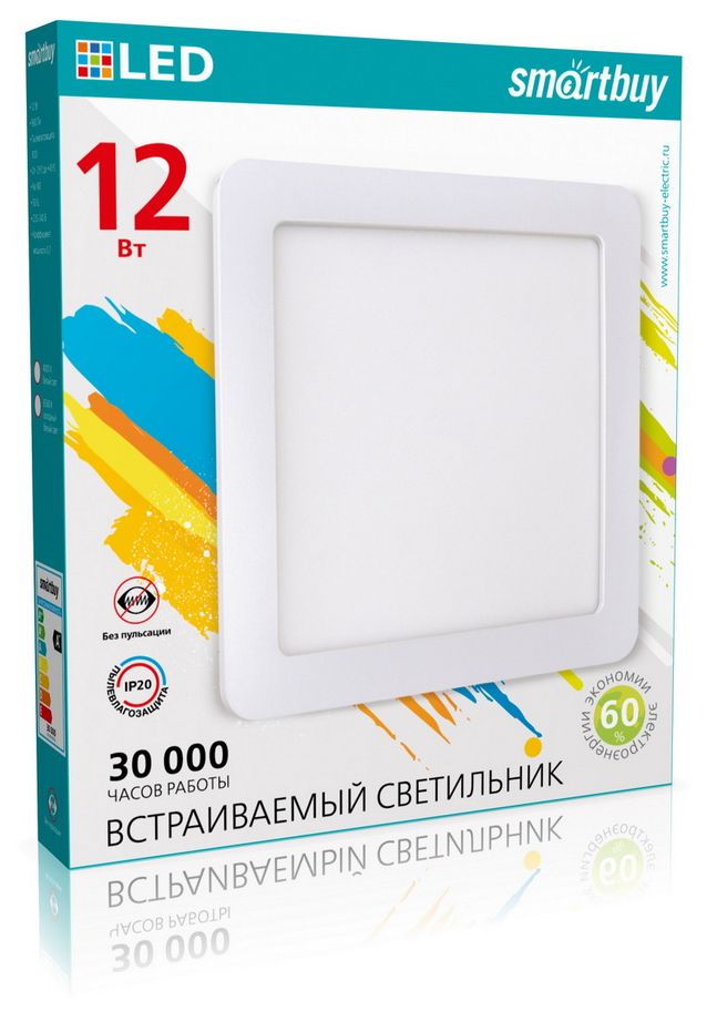 Светильник SMARTBUY (SBL-DLSq-12-65K) 12w/6500K