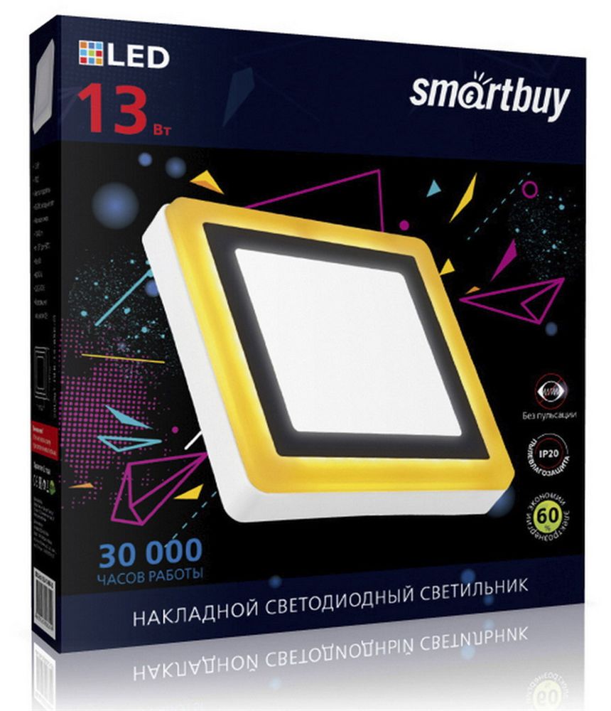 Светильник SMARTBUY (SBLSq1-DLB-13-65K-O)...