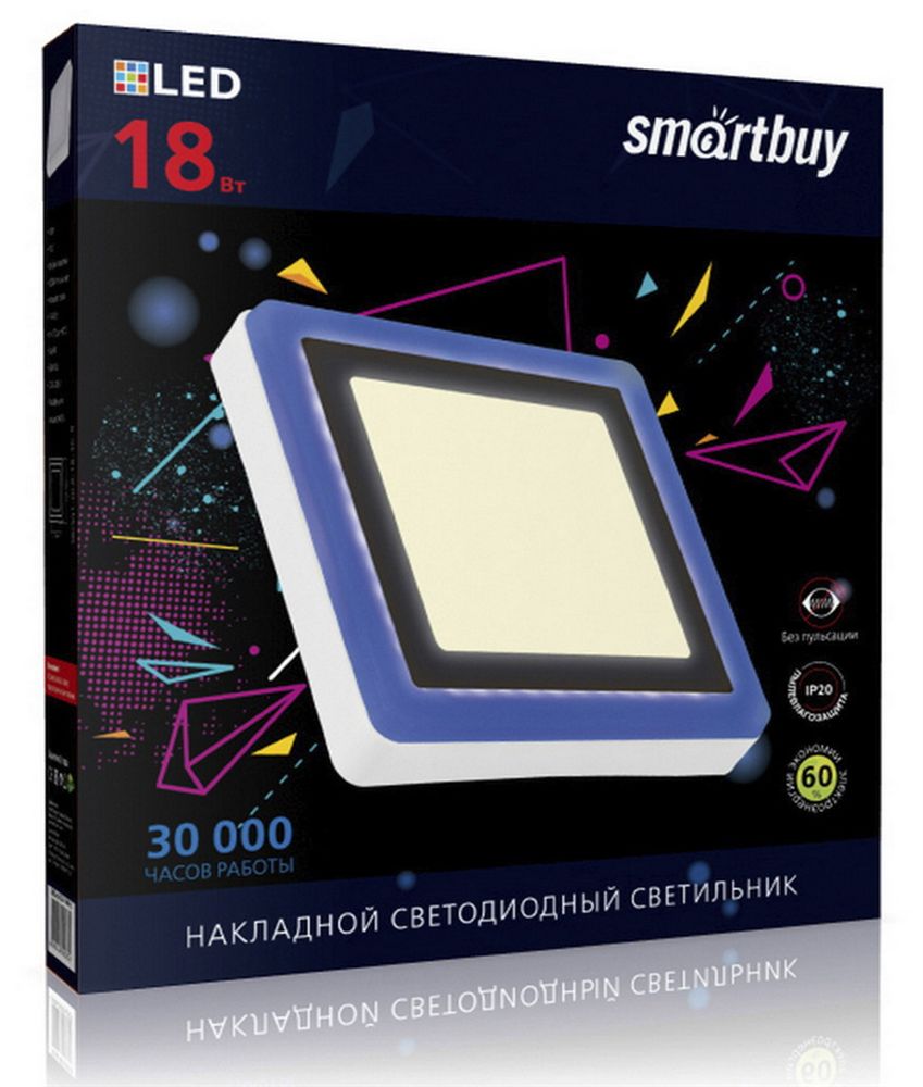  SMARTBUY (SBLSq1-DLB-18-3K-B) 18w/3000K+B
