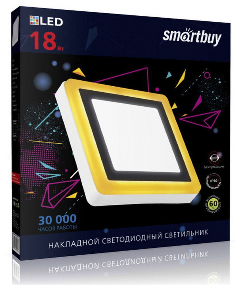  SMARTBUY (SBLSq1-DLB-18-65K-O) 18w/6500K+O