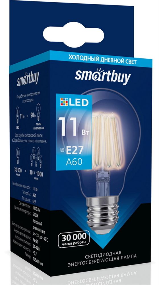  SMARTBUY (SBL-A60F-11-60K-E27) 11W/6000/E27