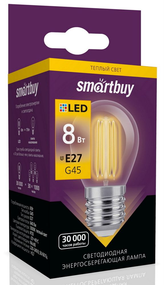  SMARTBUY (SBL-G45F-8-30K-E27) 8W/3000/E27