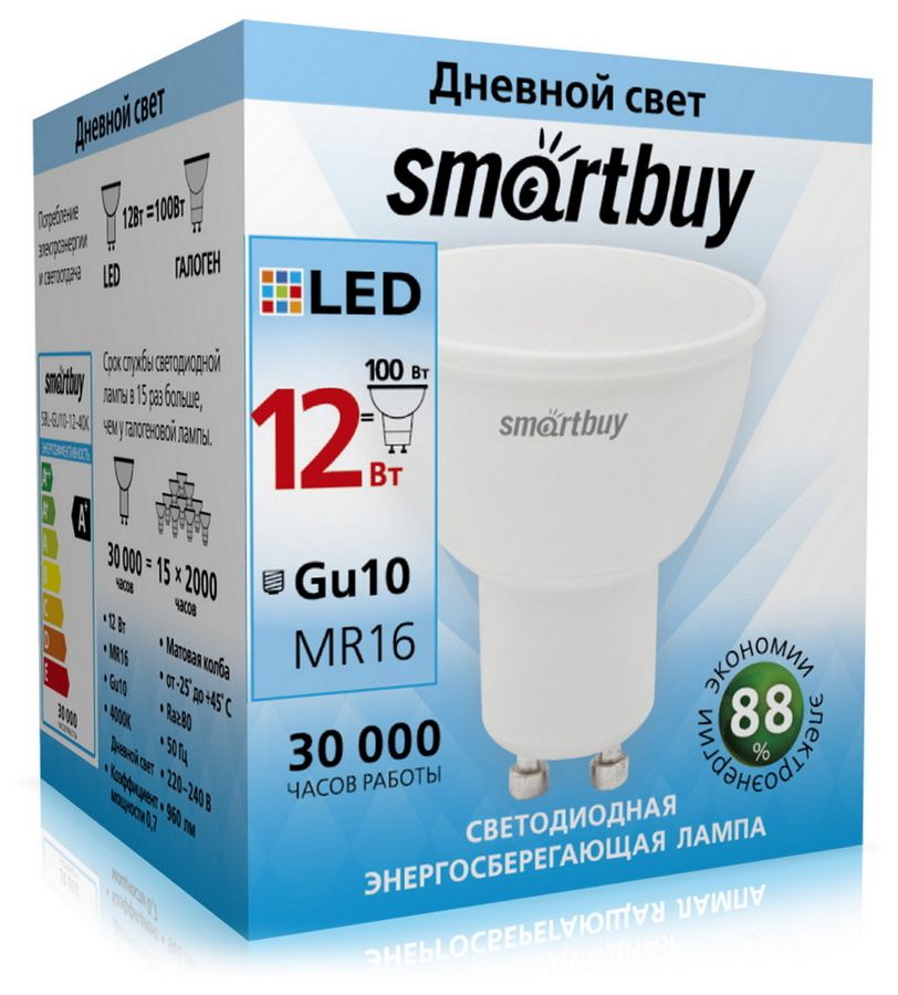 Лампа [10] SMARTBUY (SBL-GU10-12-40K)...