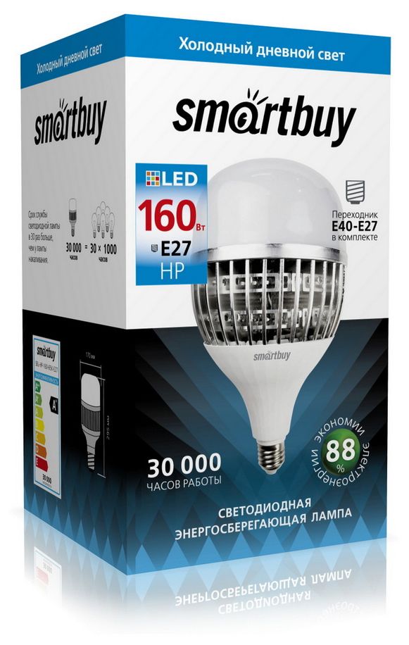  SMARTBUY (SBL-HP-160-65K-E27) 160W/6500/E27