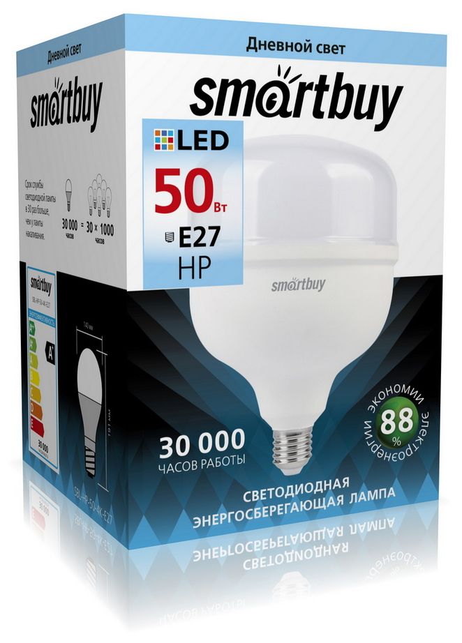 ����� ������������ SMARTBUY (SBL-HP-50-4K-E27) 50W/4000/E27