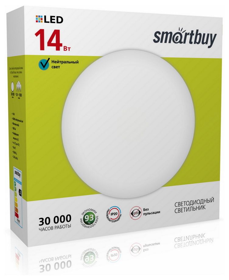  SMARTBUY (SBL-White-14-Wt-6K) 14W/6000