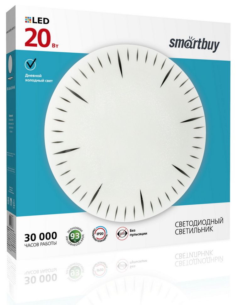Светильник SMARTBUY (SBL-Clock-20-W-6K) 20W/6000К