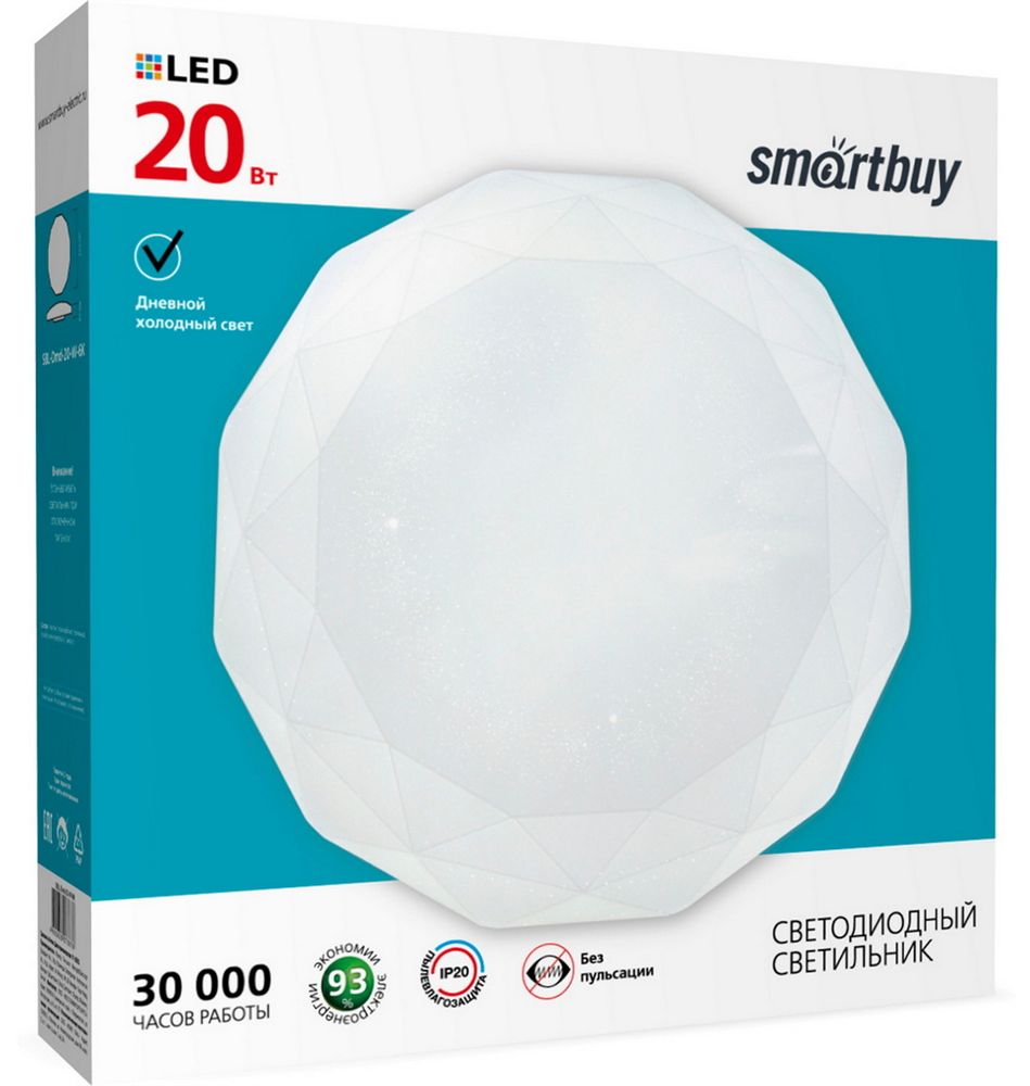  SMARTBUY (SBL-Dmd-20-W-6K) 20W/6000