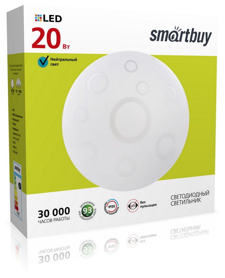  SMARTBUY (SBL-Ring-20-W-6K) 20W/6000