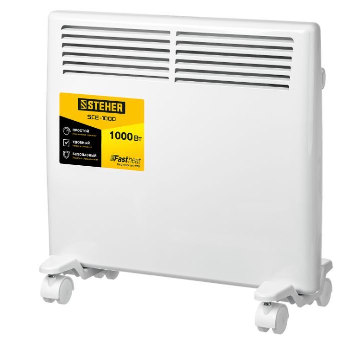   STEHER SCE-1000   1 