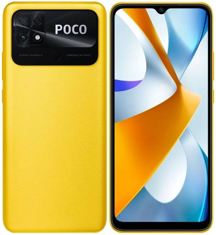  XIAOMI Poco C40 4/64Gb Yellow (X38646)