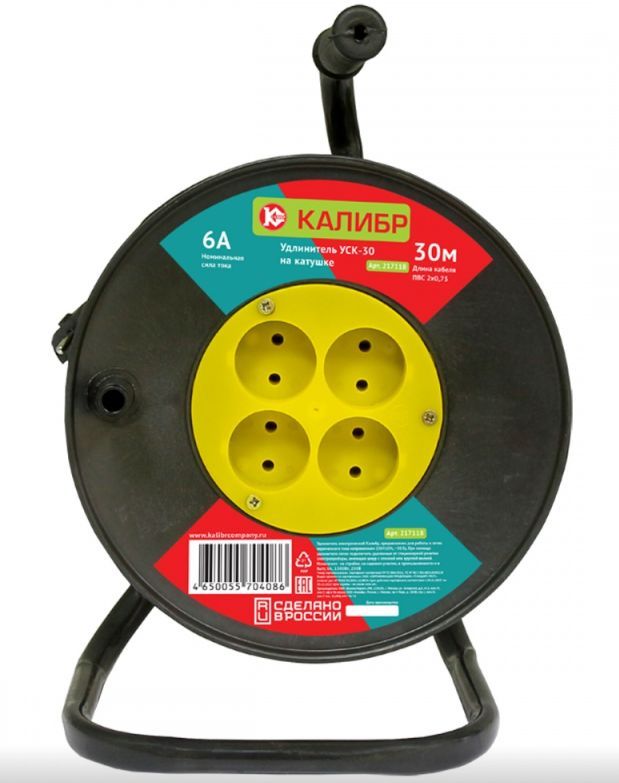 ���������� ������ ���������� �� ������� ���-30...