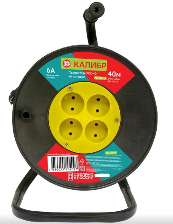 ���������� ������ ���������� �� ������� ���-40 (2�0,75)