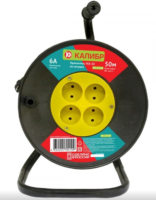 ���������� ������ ���������� �� ������� ���-50...