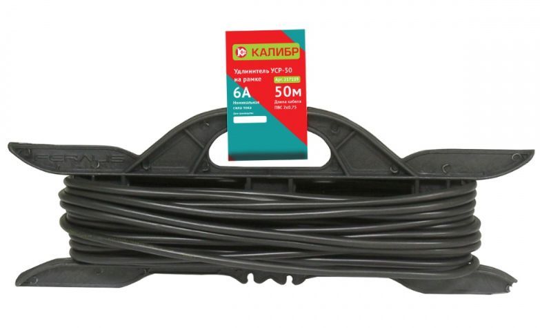 ���������� ������ ���������� �� ����� ���-50...