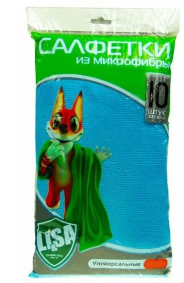    LI-SA     (10 -3030) 44144