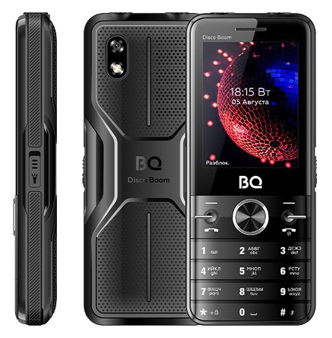  BQ 2842 Disco Boom Black