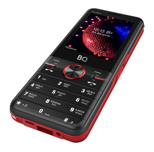  BQ 2842 Disco Boom Black/Red