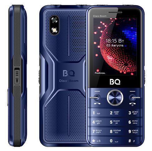   BQ 2842 Disco Boom Blue/Black