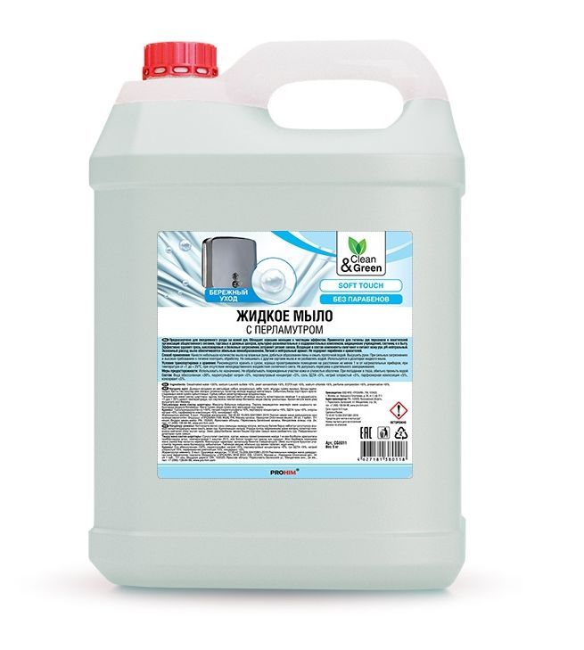 ������ ���� CLEAN&GREEN CG8011 Soapy �...