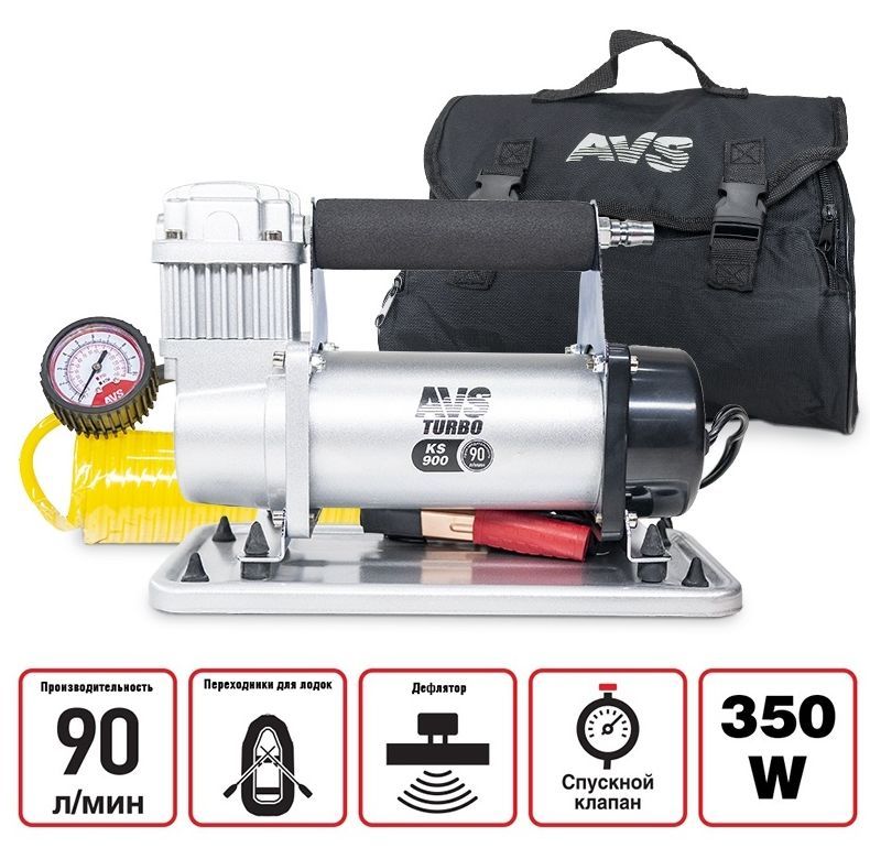 �������������� AVS KS900