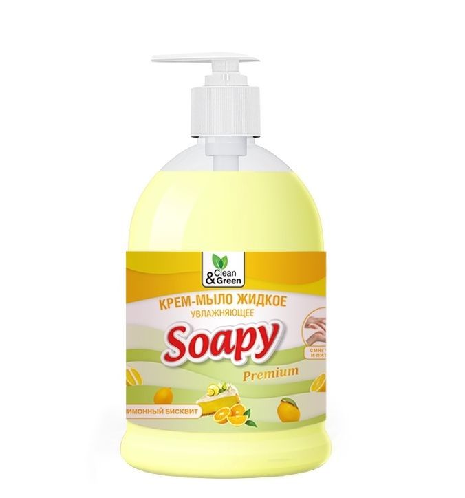   CLEAN&GREEN CG8110 -  "Soapy" 
