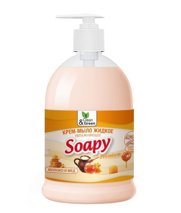   CLEAN&GREEN CG8098 -  "Soapy"  