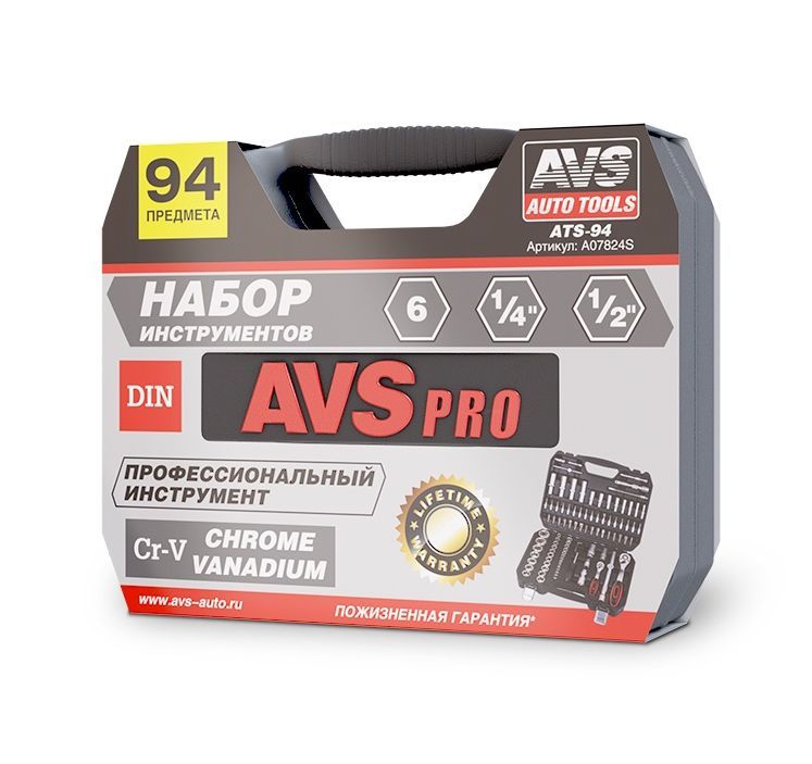 ����� ������������ AVS ATS-94 (94 ��������)