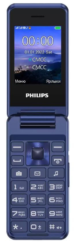 PHILIPS Xenium E2601 Blue