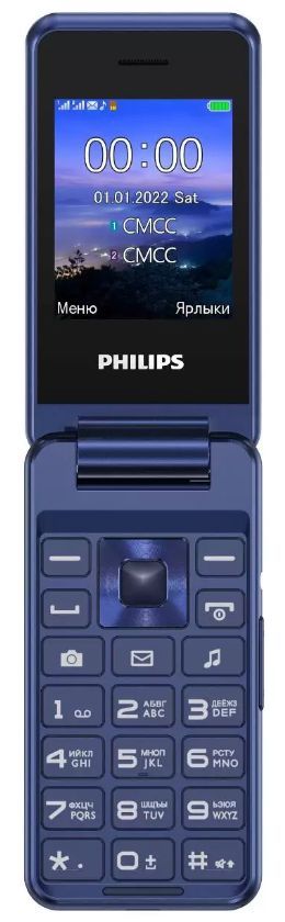   PHILIPS Xenium E2601 Blue