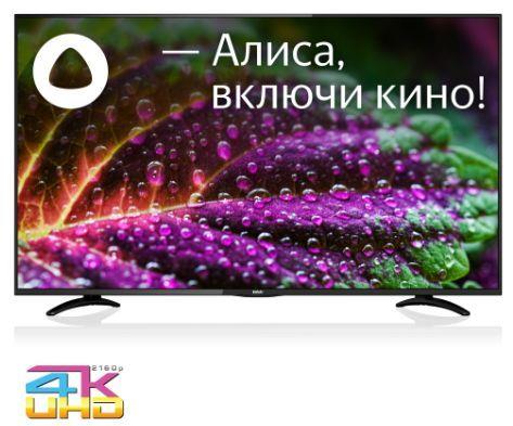  BBK 50LEX-8289/UTS2C SMART TV 4K Ultra HD