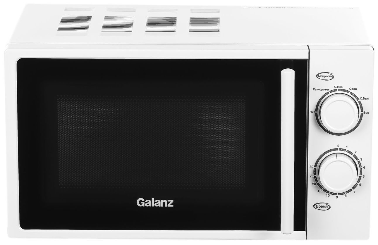  GALANZ MOS-2003MW 20л. белый
