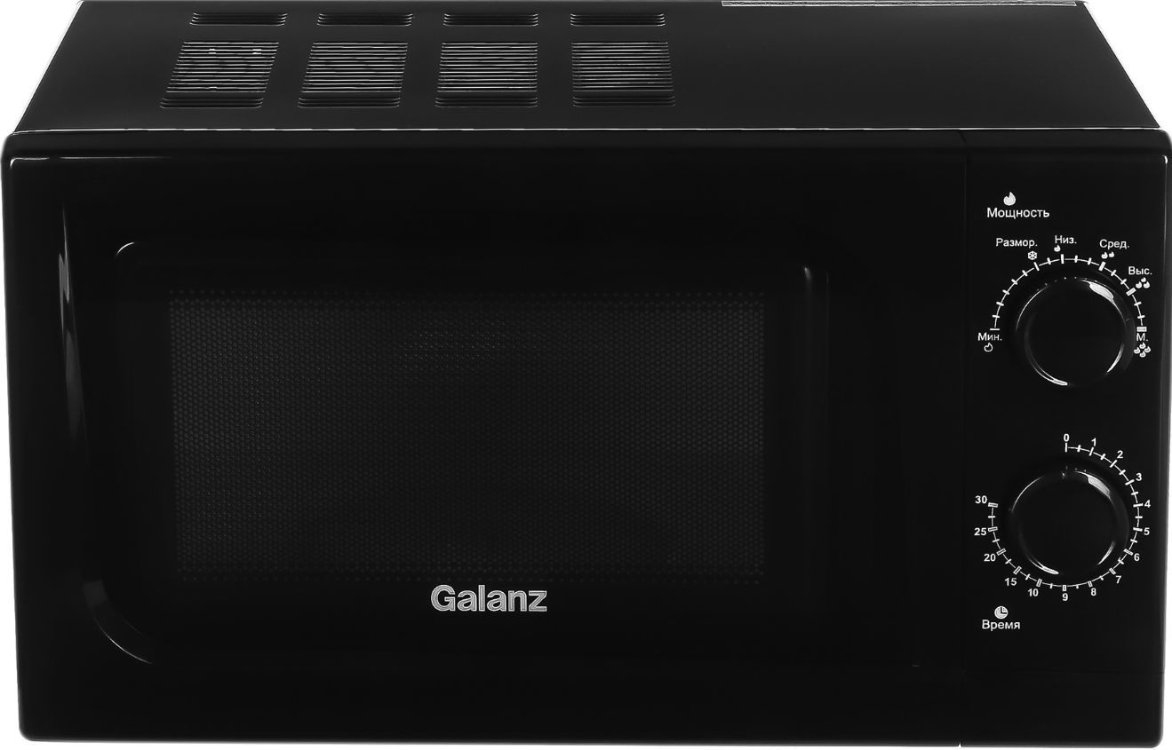   GALANZ MOS-2004MB 20. 