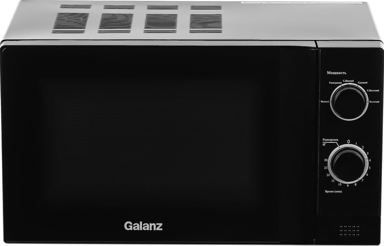   GALANZ MOS-2009MB 20. 