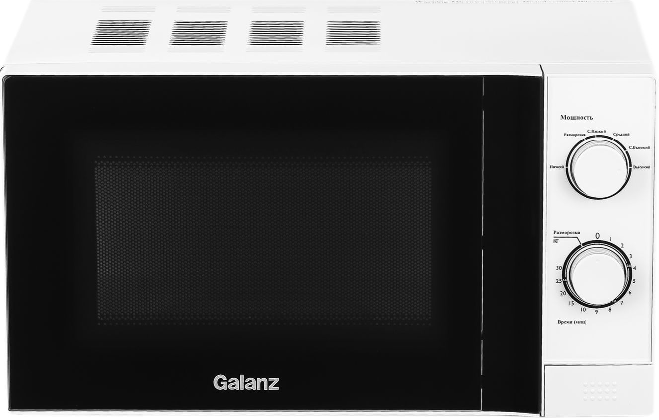   GALANZ MOS-2009MW 20. 