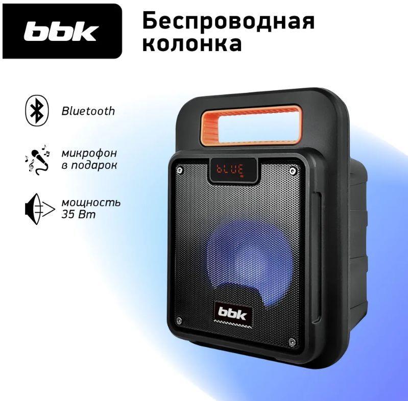   BBK BTA603 