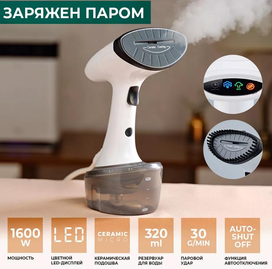 ������������ TIMBERK T-HGS01