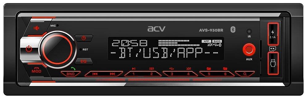  ACV AVS-930BR