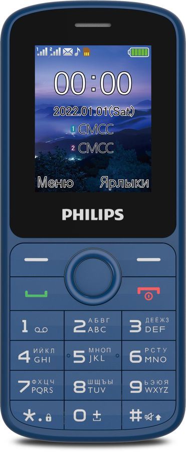  PHILIPS Xenium E2101 Blue