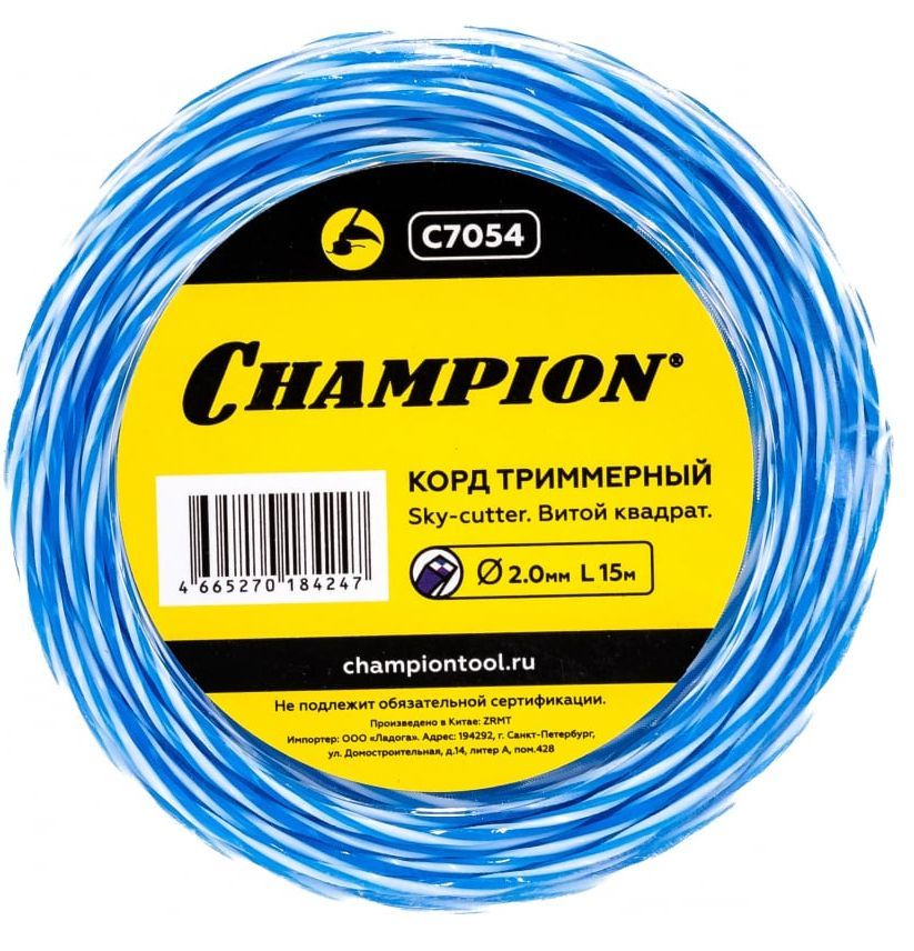  CHAMPION C7054 Корд трим. SKY-CUTTER 2.0мм* 15м (витой квадрат)