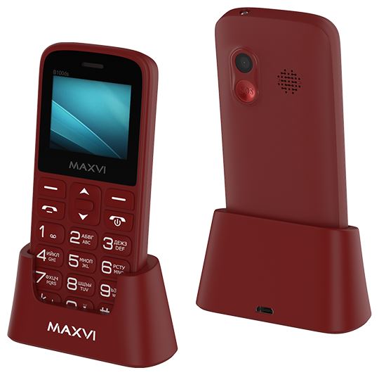   MAXVI B100ds Wine Red