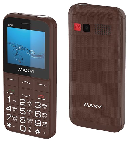   MAXVI B231 Brown