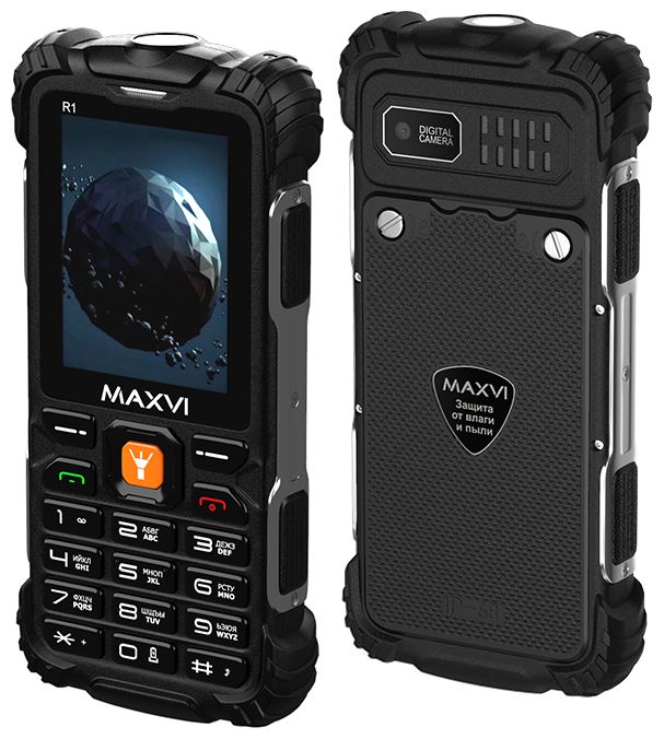   MAXVI R1 Black