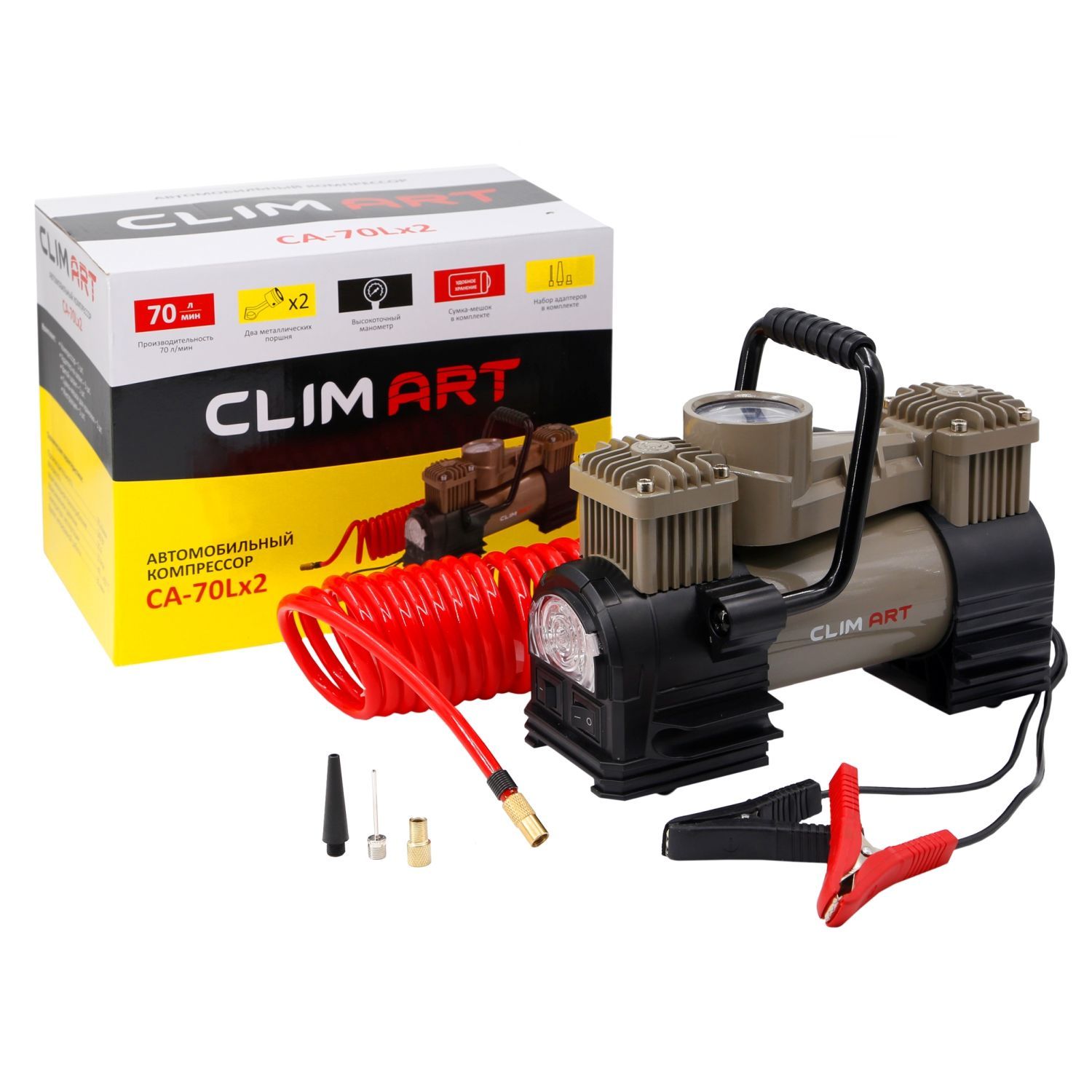  CLIM ART CLA00003 CA-70Lx2 LED